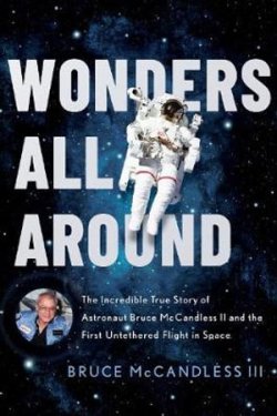 wonders-all-around